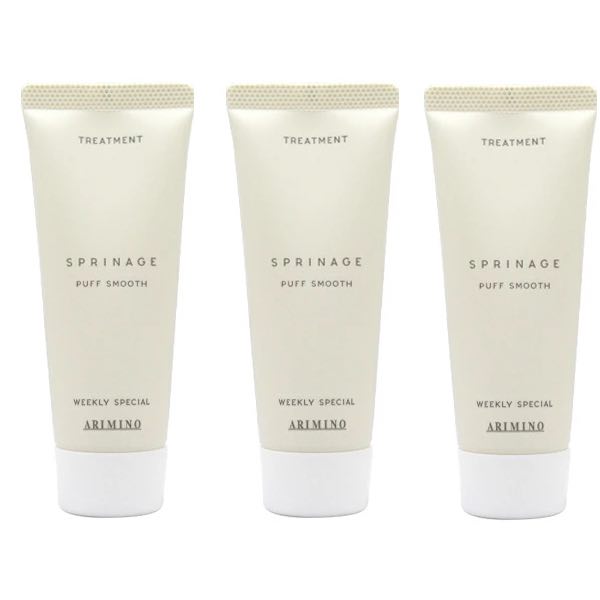 【送料無料!!】 アリミノ スプリナージュ トリートメント α アルファ パフスムース 36g x3