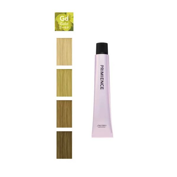 資生堂 プリミエンス マルチライン 80g Gd ゴールド トーン選択