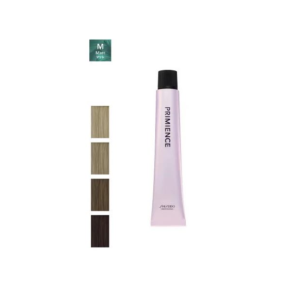 資生堂 プリミエンス マルチライン 80g M マット トーン選択