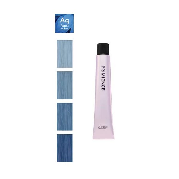 資生堂 プリミエンス マルチライン 80g PA プラチナアッシュ トーン選択