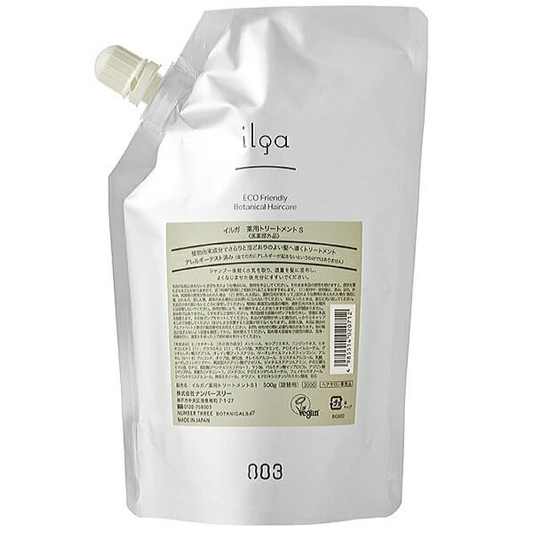 ナンバースリー イルガ 薬用トリートメントS 500g