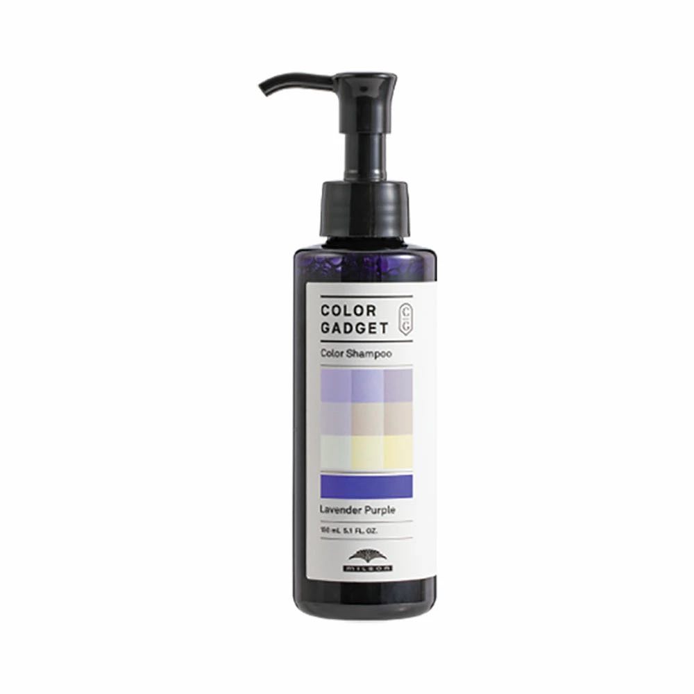 【訳あり】ミルボン カラーガジェット カラーシャンプー ラベンダーパープル 150mL 　アウトレット