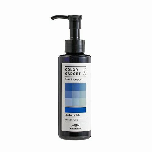 【訳あり】ミルボン カラーガジェット カラーシャンプー ブルーベリーアッシュ 150mL 　アウトレット
