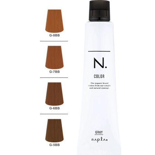 ナプラ N. エヌドットカラー グレイシェード　ベージュブラウン 第1剤 80g　選べる