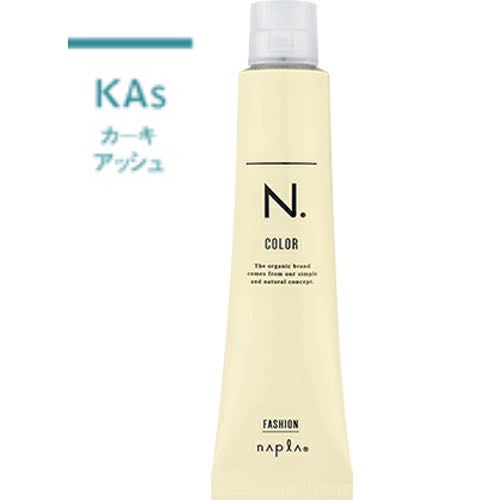 ナプラ N. エヌドットカラー ファッションシェード カーキアッシュ 第1剤 80g　選べるトーン