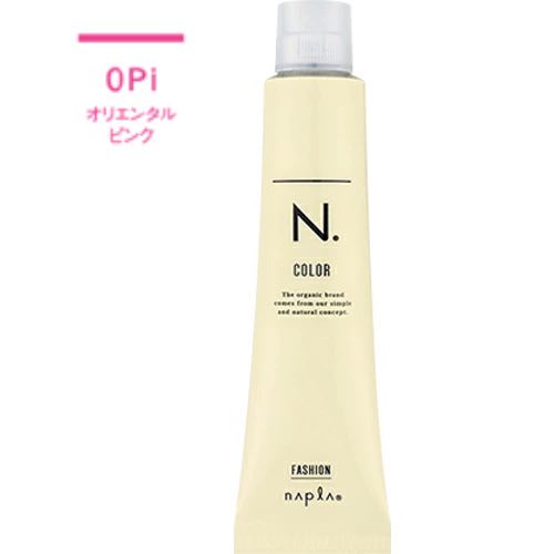 ナプラ N. エヌドットカラー ファッションシェード オリエンタルピンク　 第1剤 80g　選べるトーン