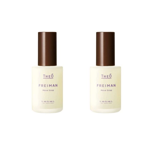 【送料無料】 ルベル　ジオ フレイマン ムーブドロップ 　55ml ×2