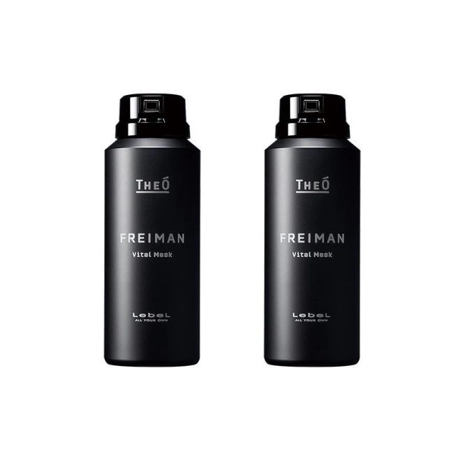 【送料無料】 ルベル　ジオ フレイマン バイタルマスク 90g ×2