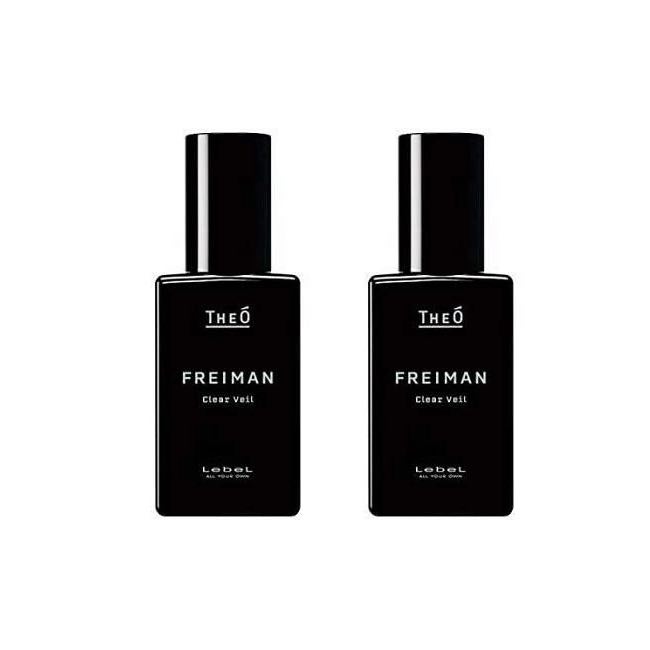 【送料無料】 ルベル　ジオ フレイマン クリアヴェール 90ml ×2