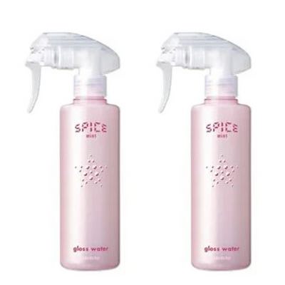 【送料無料!!】アリミノ スパイスミスト グロスウォーター 250ml ×2