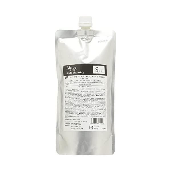乐天商城 - DEMI デミ コスメティクス ビオーブ フォーメン スキャルプクレンジング シャンプー 450ml