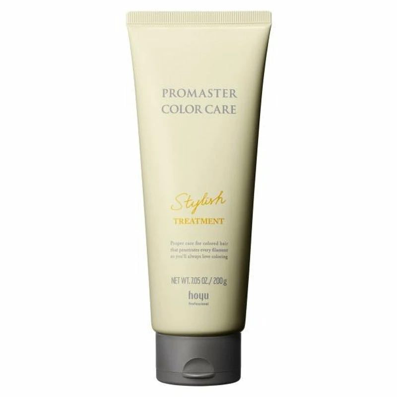 ホーユー hoyu プロマスター カラーケア スタイリッシュ ヘアトリートメント 200g