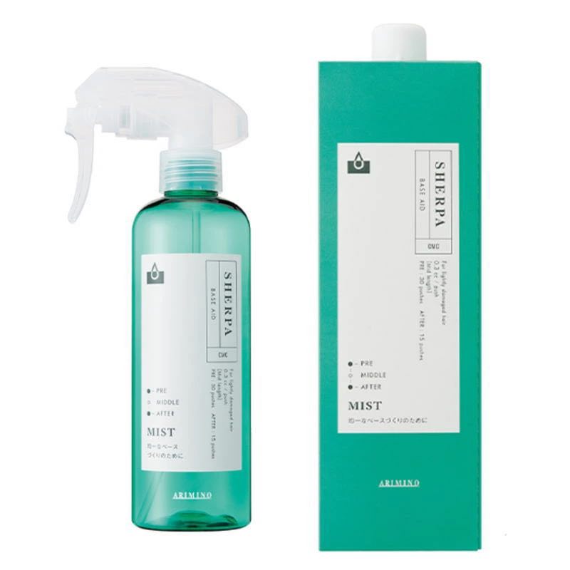 ARIMINO アリミノ シェルパ ベースエイドミスト 800ml + 専用詰替ボトル250ml(空容器)セット