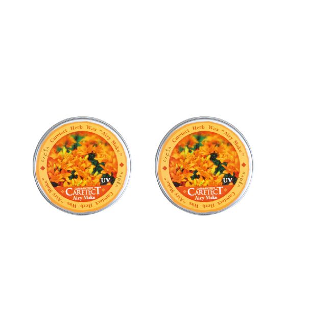 ナプラ ケアテクトHB エアリーメイク 50g ×2