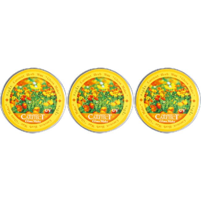 乐天商城 - ナプラ ケアテクトHB グロスメイク 50g ×3