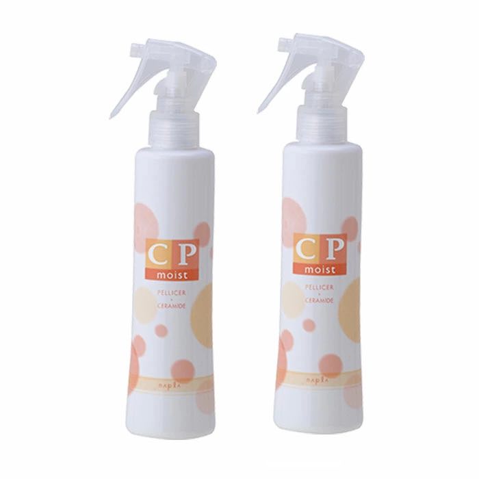 ナプラ CPモイスト 200ml ×2