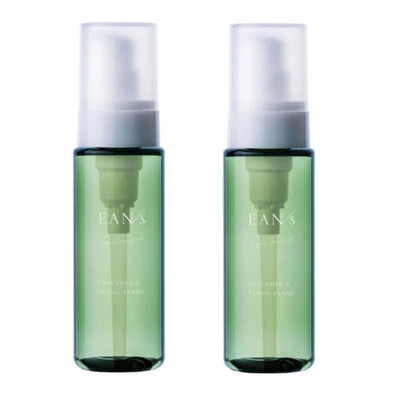 乐天商城 - ピアセラボ 　エアンス　ヴィーガンクリアオイル 100ml ×2