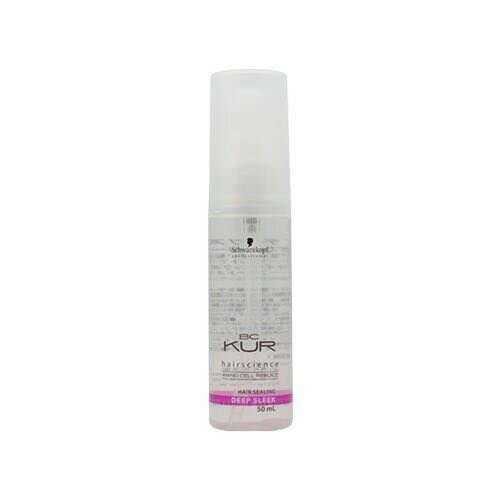 【メール便】シュワルツコフ BCクア ディープスリーク 50ml