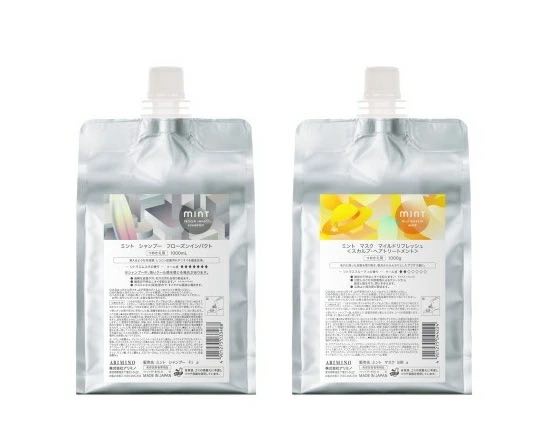 乐天商城 - ARIMINO アリミノ ミント 2026 フローズンインパクト シャンプー1000ml + マスクマイルドリフレッシュ1000gセット