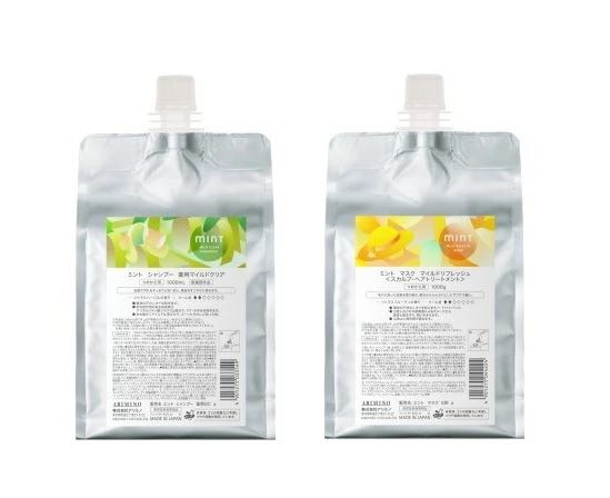 ARIMINO アリミノ ミント 2026 フローズン薬用マイルドクリア シャンプー1000ml + マスクマイルドリフレッシュ1000gセット