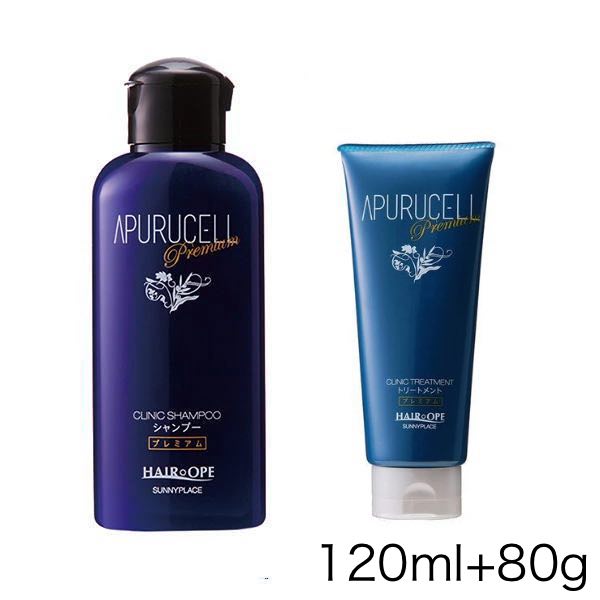 乐天商城 - サニープレイス　アプルセルプレミアムシャンプー　120ml　+　トリートメント　80g　セット