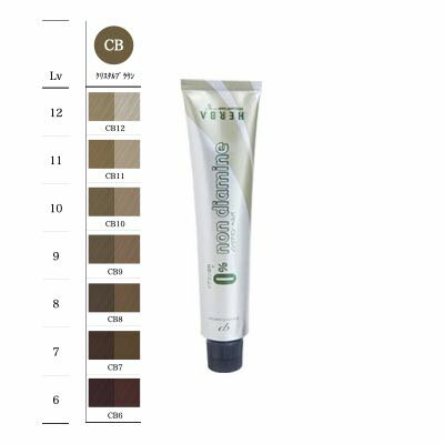 乐天商城 - アペティート ノンジアミンヘルバ クリスタルブラウン　CB 100ml 選べるトーン