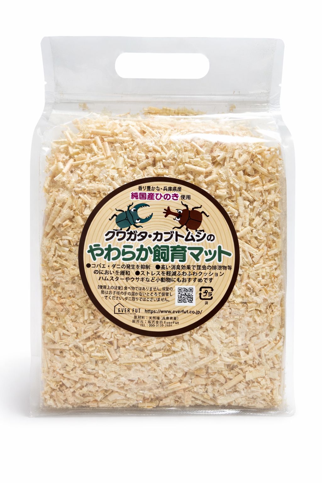 乐天商城 - 【期間限定!!】国産ひのき パウダー　ダニ除け 飼育マット 510g　やわらかチップタイプ　兵庫県産