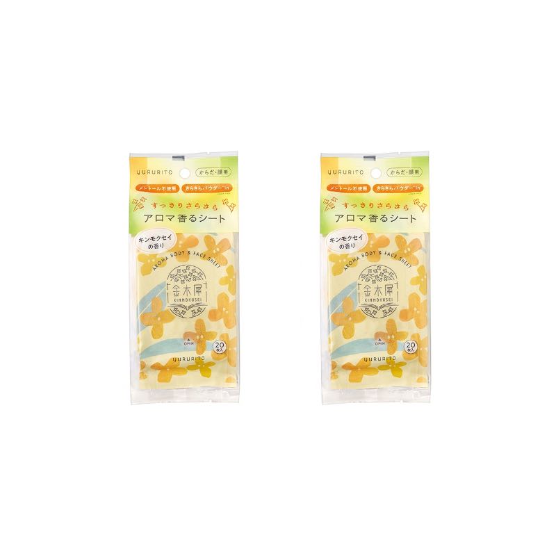 ゆるりと 金木犀 キンモクセイ アロマ香るリフレッシュシート　×2【2個セット】