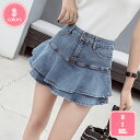 マーメイドスカート キュロット ミニスカート デニムスカート レディース ハイウエスト Aライン 可愛い 小尻 春夏 ファッション カジュアル 旅行 買い物 オシャレ 膝上丈スカート タイトミニスカート フレアスカート YJSO