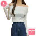 1000円OFFクーポン ニット レディース 肩出し プルオーバー 無地 オフショルダー セーター ファッション ショート丈 スリム トップス オシャレ カットソー セクシー リブ ニットセーター ニットトップス ニットソー 長袖 ショートトップス YJSO