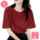 800円OFFクーポン tシャツ レディース トップス ファッション 女性用 肌着 重ね着 インナー ウェア ウエア 新作 服 冬 冬服 冬物 春 裏地付き 透けない 大きいサイズ シンプル オフィス 大人 リクルート 五分袖 5分袖 カジュアル uネック おしゃれ YJSO
