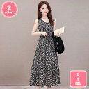 300円OFFクーポン ワンピース ドレス レディース フォーマルスーツ 膝丈 スーツ セットアップ 制服 スーツセット ボディコン タイト パーティー ロング...