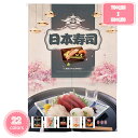 800円OFFクーポン ドアカーテン 暖簾 厚手 花柄 半間幅 寿司屋 80*120cm のれん インテリア 可愛い 70*120cm 遮熱断熱 モダン 和風暖...