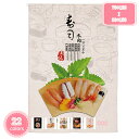 1700円OFFクーポン ドアカーテン 花柄 厚手 間仕切り 賃貸部屋 暖簾 見えにくい おもしろい 和柄 90%遮光 寿司屋 ナチュラル 柔らかい 見えにくい...