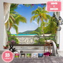 800円OFFクーポン タペストリー 風景写真タペストリー ファンタジーの森のタペストリー 寝室 森林 日光 自然風景 ストリーム 樹木 緑 防水 部屋 アパー...