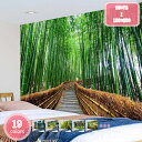 500円OFFクーポン タペストリー 森のタペストリー 景観タペストリー 森林 リラックス 景色 樹木 日光 リビングルーム ストリーム 背景布 トレイル おし...