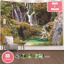 500円OFFクーポン タペストリー 自然の風景の壁掛け 風景写真タペストリー 日光 シンプルさ 植物 樹木 景色 リビングルーム 森林 多機能壁掛け 緑 おし...