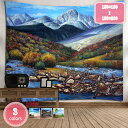 800円OFFクーポン タペストリー 壁掛け 海 ビーチ 自然風景 ファブリック 装飾用品 おしゃれ インテリア 模様替え 部屋 カーテン 個性ギフト 新居祝い...