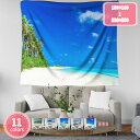 500円OFFクーポン タペストリー ビーチ 写真 背景 海辺 ビーチ サーフ 夏 ハワイアン タペストリー 壁掛け 寝室 リビングルーム 大学 寮 写真 パー...