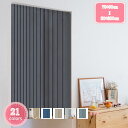 300円OFFクーポン 玄関のれん ドアカーテン 抽象 ライン 間仕切り 柔らかい 60*90cm 暖簾 店舗飾り 和風暖簾 70*120cm 90%遮光 新生...