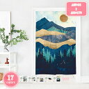 500円OFFクーポン のれん ドアカーテン 自然の風景 抽象 見えにくい おもしろい 柔らかい 65*70cn ドアカーテン 母の日 目隠し 70*120cm...