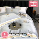 掛けふとんカバー 光沢 4点セット 掛け布団カバー レーヨン素材 220*240 洗濯可 全開ファスナー 掛け布団カバー 付け替え簡単 シワになりにくい 丸洗い...