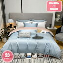 1700円OFFクーポン 掛けふとんカバー 4点セット 200*230 カバー4点セット 北欧風デザイン 発散性 掛け敷布団カバーセット 敷カバー すべすべ 掛...