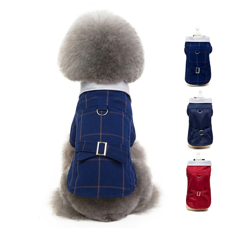 楽天スーパーSALE割引 タキシード 犬 犬服 上着 ペットウエア ペット服 犬の服 犬 ペット用品 ストライ..