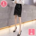 300円OFFクーポン タイト スカート レース 花柄 タイトスカート 膝丈 ハイウエスト マーメイドスカート 春 オフィスカジュアル フォーマル 夏 秋 冬 ...