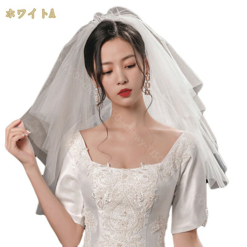 ブライダル アクセサリー ウェディング パーティー 結婚式 花嫁 婦 小物 ドレス 手袋 ロング ガーゼ ホワイト スーパー フェア リーフラワー 撮影 写真 スタイリング