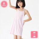ネグリジェ ワンピース 女の子 ルームウェア パジャマ ナイトドレス 子供 ルームウェア 夏用 ノースリーブ キッズパジャマ ガールズ モダール綿 ゆったり 通...