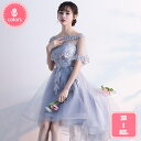 レディース ドレス ワンピース イブニングドレス ロングドレス ショートドレス レースワンピース プリンセスワンピース ハイウエスト スリム 花柄刺繍 エレガント 甘い フォーマル 結婚式 演奏会 パーティー 上品 大人 YJSO