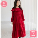 子供服 ワンピース 女の子 長袖 ガールズ カジュアル 子供ドレス ベビー服 プリンセス フリル 無地 韓国風 ベビースカート かわいい おしゃれ 春秋 冬 フ...