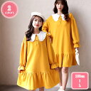 ガールズ服 女の子 ワンピース ドレス フォーマル 春 夏 秋 花柄 膝丈 長袖 コットン フリル こども 可愛い 丸襟 無地 赤ちゃん セレモニー 森ガール ...